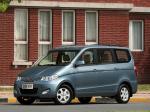 WuLing Hongguang 2010 года
